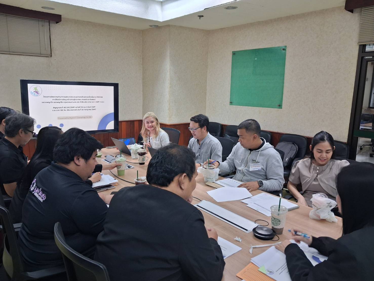 ประชุมคณะกรรมการตรวจรับและบริษัทฯ วางแผนดำเนินโครงการ ครั้งที่ 1 เมื่อวันที่ 12 มีนาคม 2569